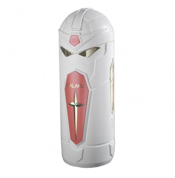 Japan GALAKU - Mecha YuanZhu Retractable Electric Masturbator Cup (Chargeable - White)